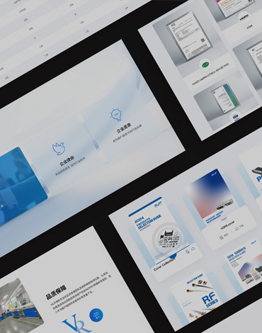 案例賞析，由深圳沙漠風設計制作的德海威實業品牌官網上線了